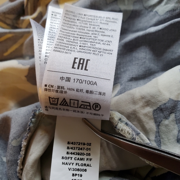 GAP Fit and Flare Sundress Size Large - Picture 7 of 7